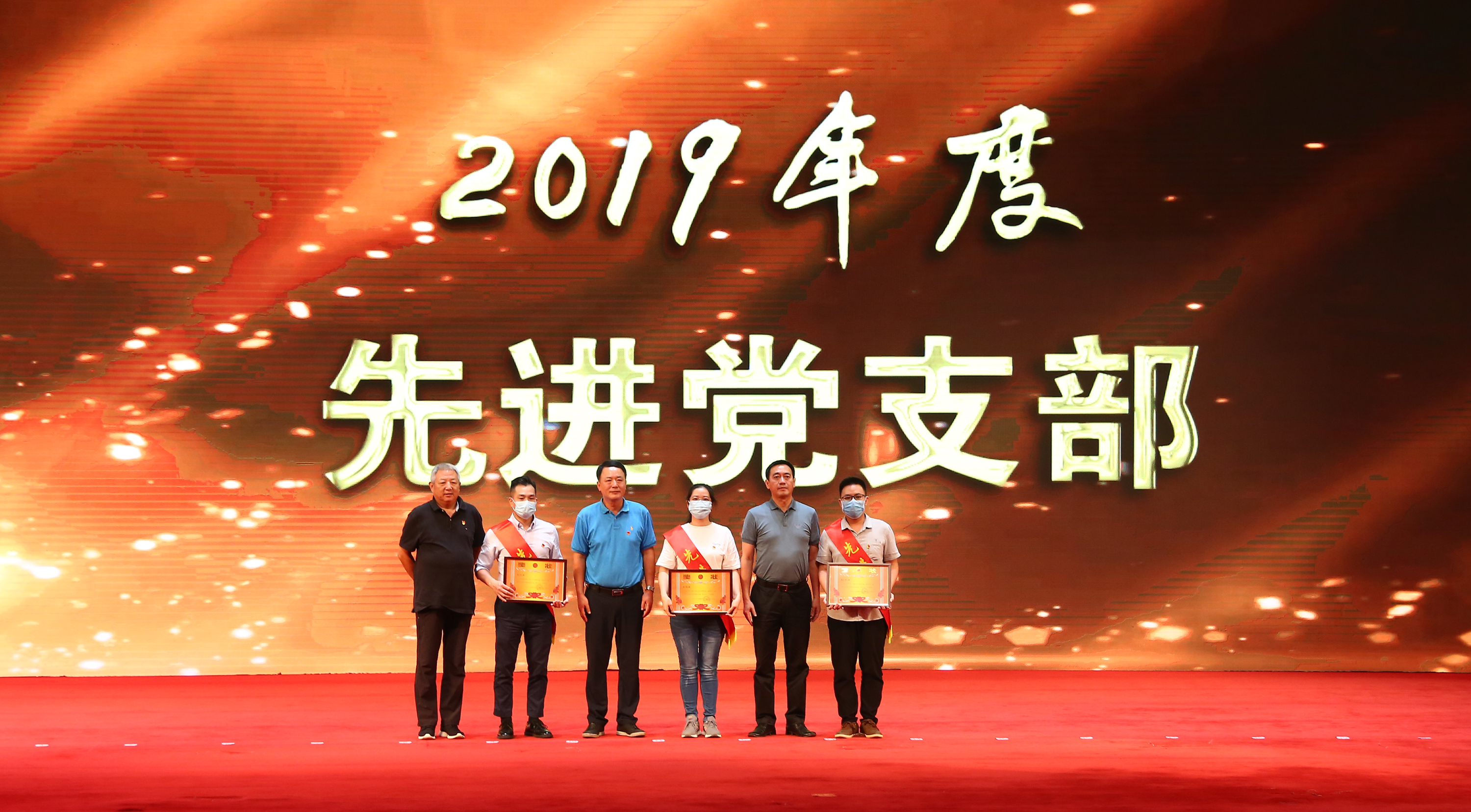 新澳金龙资料大全