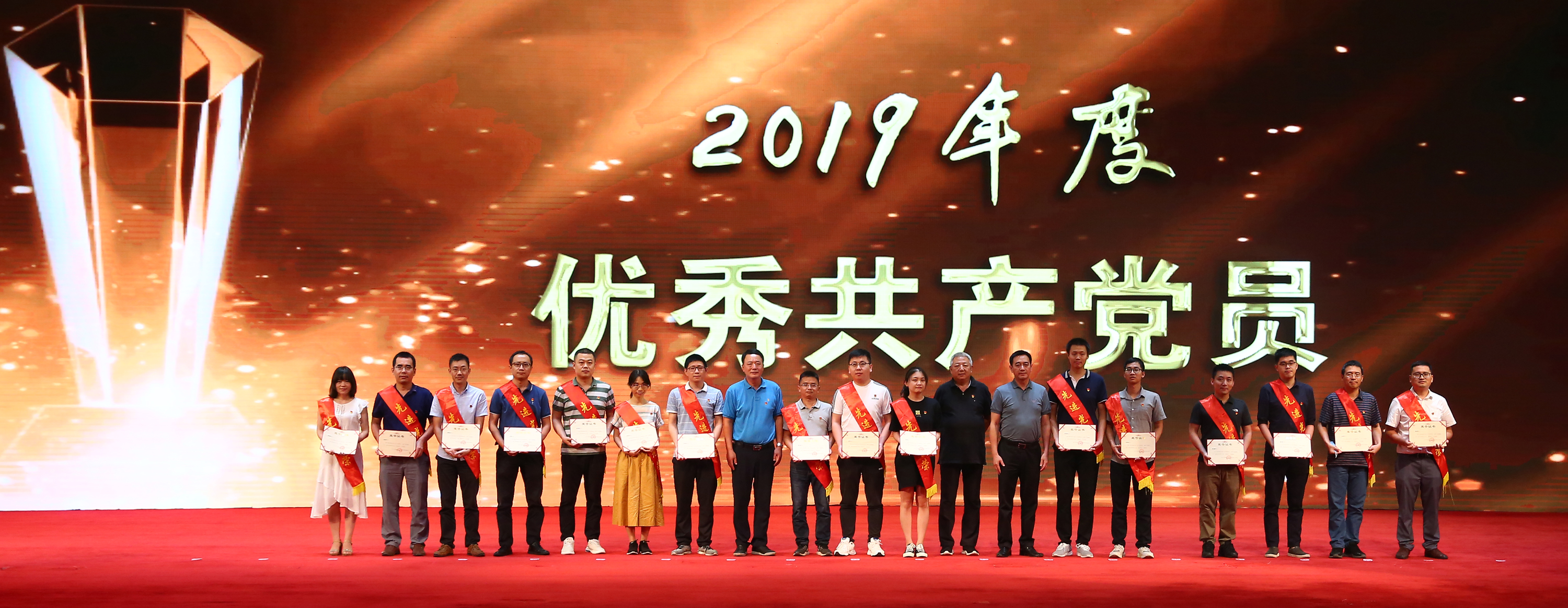 新澳金龙资料大全
