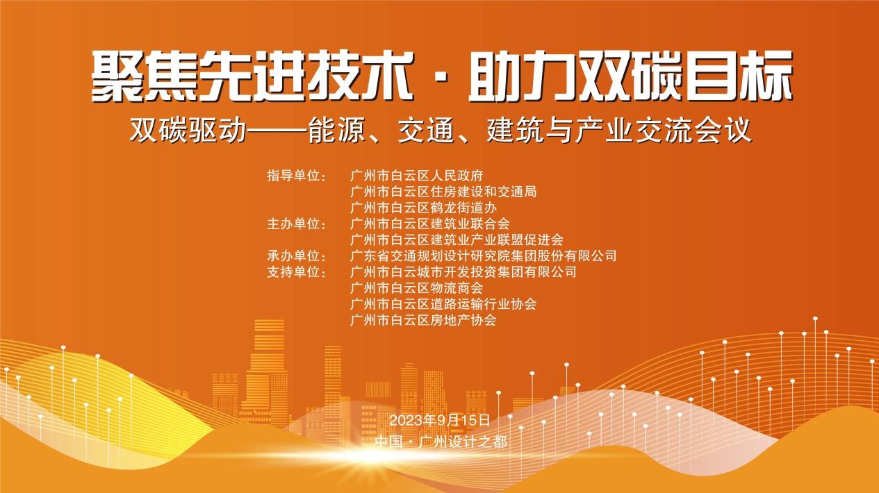 新澳金龙资料大全