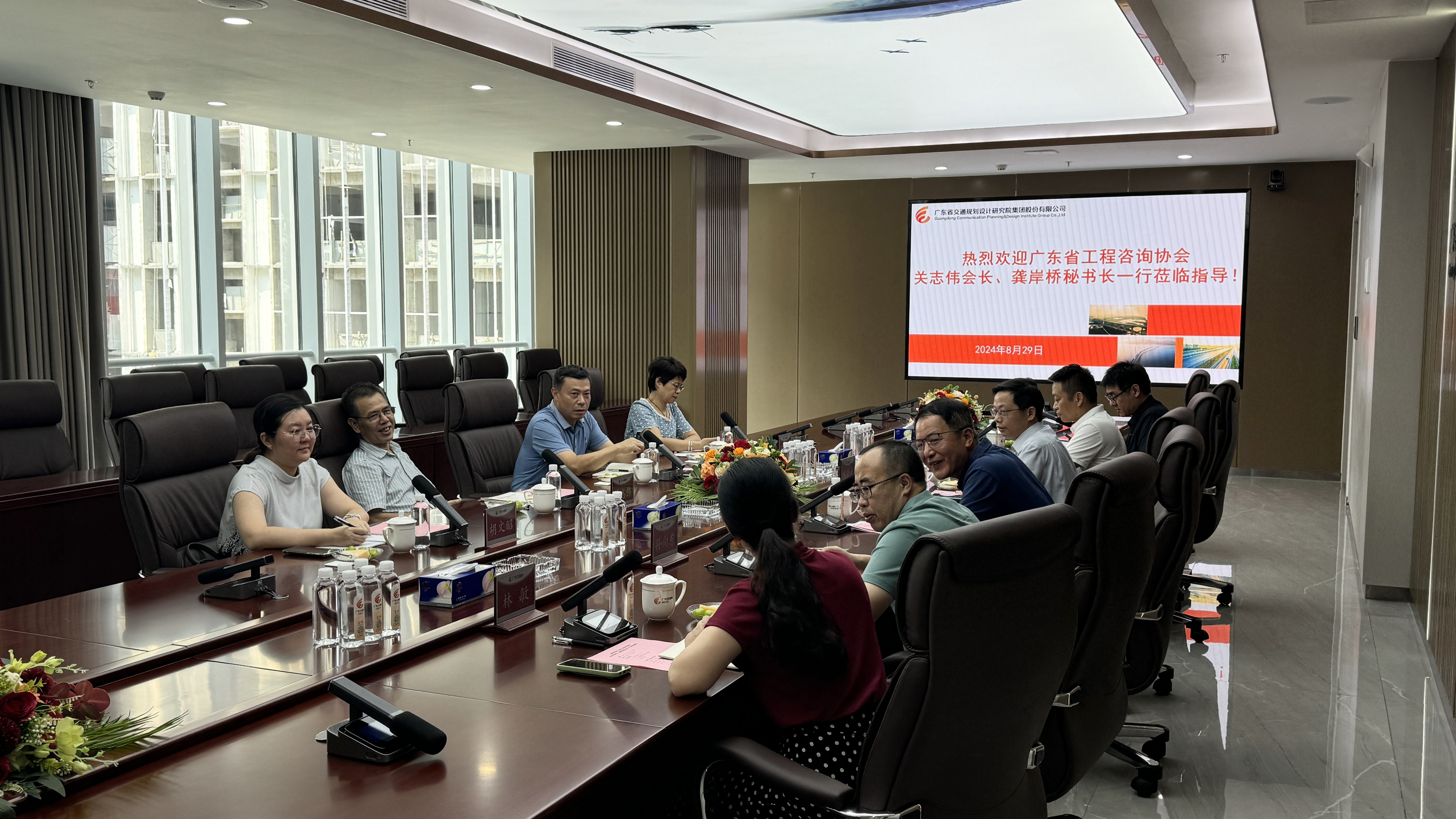 新澳金龙资料大全