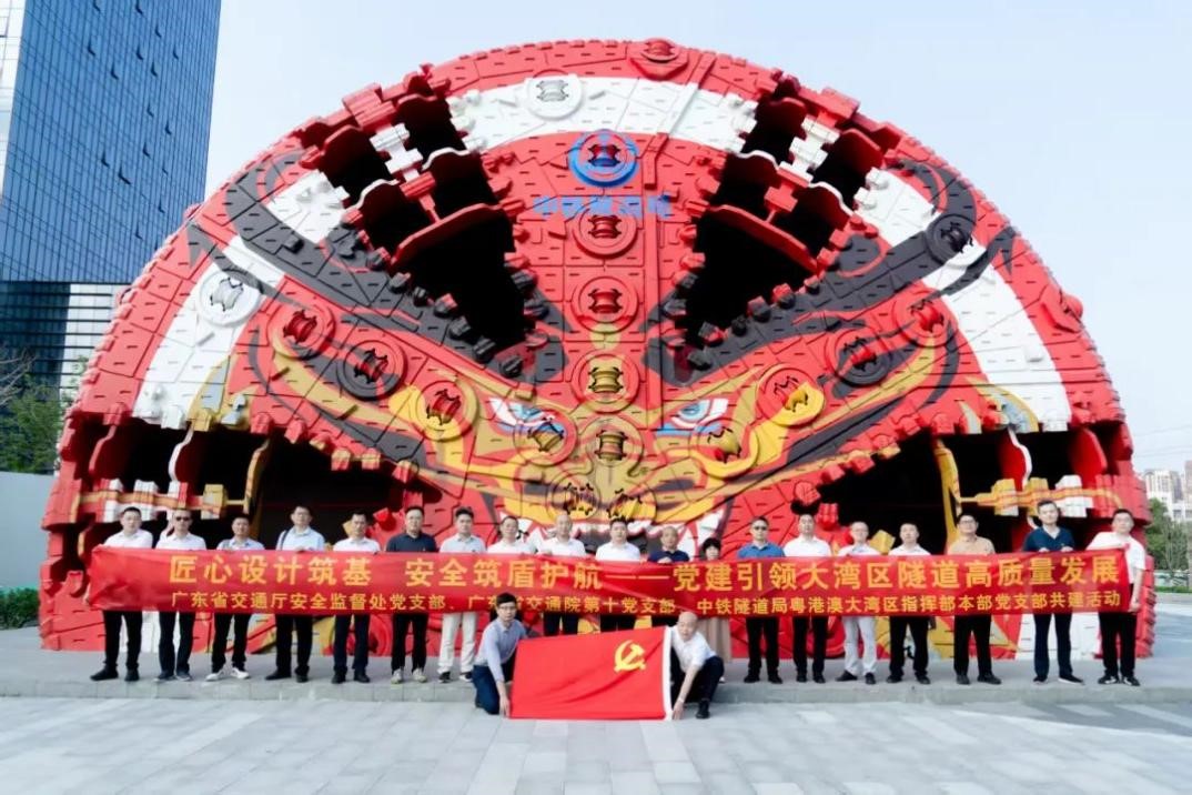 新澳金龙资料大全