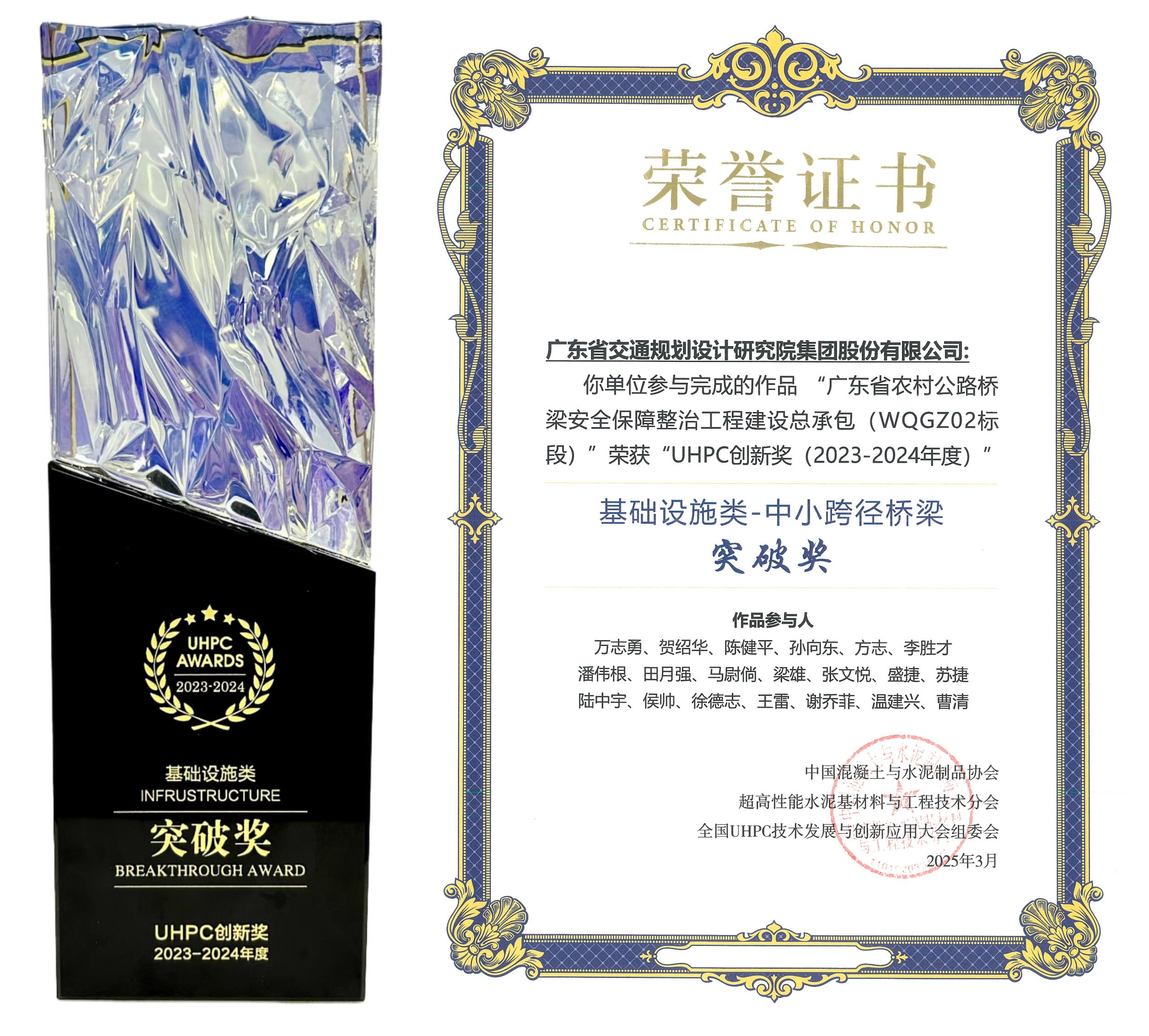 新澳金龙资料大全
